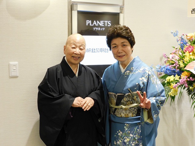 結婚相談所埼玉　NNR創立５０周年記念パーティー　土橋先生と齋藤寂静